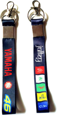Meeko.com Yamaha 46 With Ladakh Tag Key Chain Key Chain