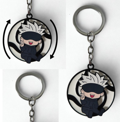 MY GR STORE GR0004 Key Chain