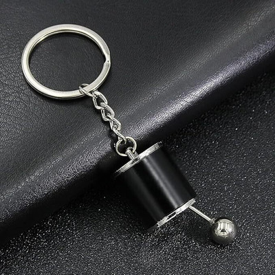 BBG NEW_6 Speed Model Gear Box Keychain Manual Transmission Gearbox Shift (Type-11) Key Chain