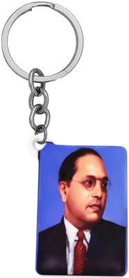 The Men Gift Religious Dr. Babasaheb Ambedkar Keyring Keychain Blue ShivKey2025239 Key Chain