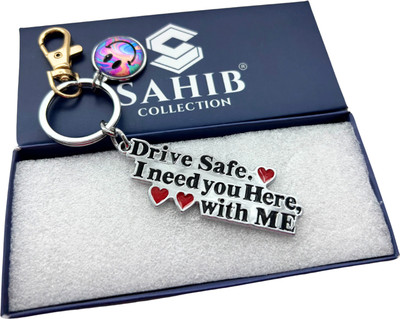 Sahib Collection Drive Safe I Need You Here with Colorful Smiley & Gold Hook Metal Keychain Pack1 Key Chain