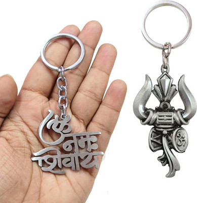 PEARLISH Om Namah Shivay Keychain & Trishul keychain Key Chain