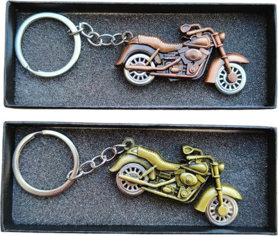 MYV Combo Of Royal Bullet Antique Bike Key Chain (Bronze) (Green) Key Chain
