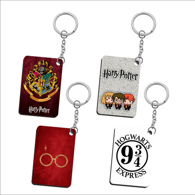Niraft SQKEY07 Key Chain