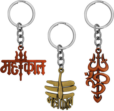 M Men Style Religious Lord Shiv Mahakal With Om Trishul keychain Set SKeyCom202438 Key Chain
