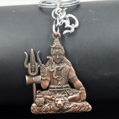 AFH Lord Shiv Shankar Copper Om Charm Gifting Keychain for Men and Women Key Chain