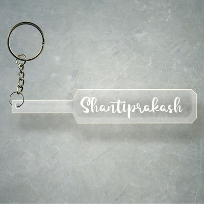 SY Gifts Cricket Bat Logo Design With Shantiprakash Name Key Chain
