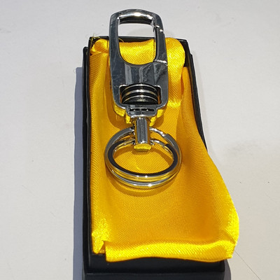 Brills BSFKR002 Key Chain