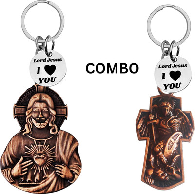 The Men Gift Lord Jesus Keychain Combo– Sacred Heart Religious Keyring Set ShivkeyCom632-650 Key Chain
