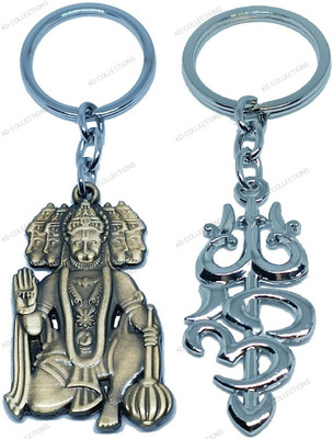 kd collections KD-224K-641 Panchmukhi Hanuman Keychain & Shiv Mahadev Om Trishul Keychain Combo Key Chain