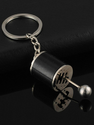 SHRI JI Premium Car Speed Gear Head Metal Keychain Black Key Chain