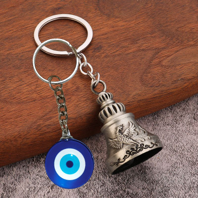 Zuno Guardian Bell Keychain Tibetan Bell Good Luck Temple Key Chain
