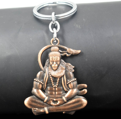 AFH Hanuman in Meditation Copper Religious keychain for Men and Women Key Chain