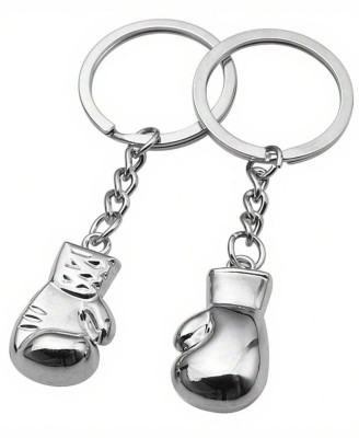 Skycart Sky boxing Gloves 36482 Key Chain