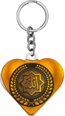 Sullery Religious Allah Prayer Polymer Keychain SulleryKeyP23 Key Chain