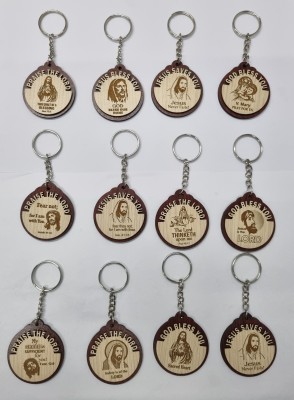 BLESSINGS Set Of 12 Wooden Bible Verse E Key Chain