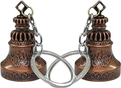 Nihshiv Hub Guardian Bell KeyChain For Car Bike, Bags, Backpacks | Temple Bell Keyring | Key Chain