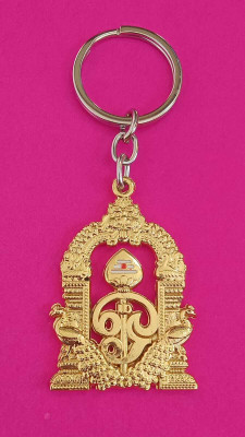Om with Peacock Keychain 006 Key Chain