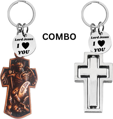 The Men Gift Double-Sided Lord Jesus Combo Keychain – Jesus Christ Key Ring Medal Com650-675 Key Chain