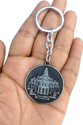 RINKON Lord Jai Shree Ram Rama Mandir Temple Shape Double Sided Grey or Brown Metal Key Chain