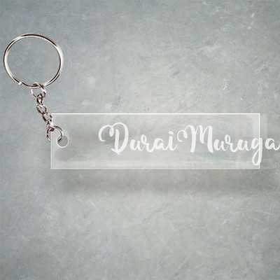 SY Gifts SYG Kalipada Name Keychain F1 3412 Key Chain