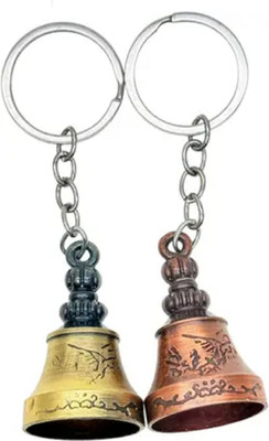 Filsfa Combo of 2 Guardian Bells Tibetan Spiritual Protection Charm Key Chain
