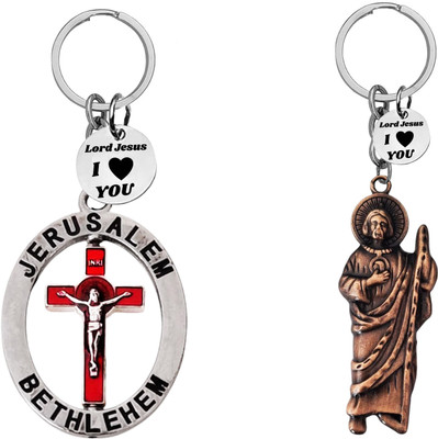 The Men Gift Jerusalem Bethlehem Cross and Saint Jude Keychains ShivkeyCom671-656 Key Chain