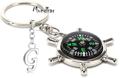 Mundkar Compass Alphabet-G Key Chain