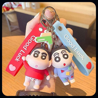 gtrp Cute Shinchan 3D Keychain With Charm.(Red) Pack Of 2-A Key Chain