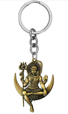 HappierYou Lord Shiva sitting on the Moon Keychain | Mahadev Shiva Shankar God Keychain Key Chain