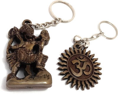 Key Era Hanuman And Sun Abs Key Chain