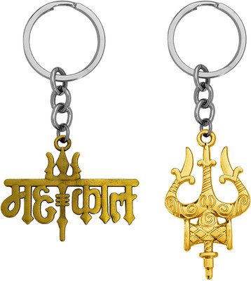 M Men Style Religious Lord Shiv Mahakal With Trishul Damaru keychain Set SKeyCom202431 Key Chain