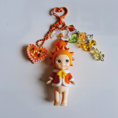 Lily Super Store - Key Chain