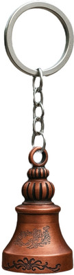 Skycart Guardian Bell Motorcycle Good Luck Bell Key Chain