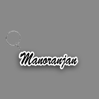 SY Gifts SYG Manoranjan Name Keychain White And Black Key Chain