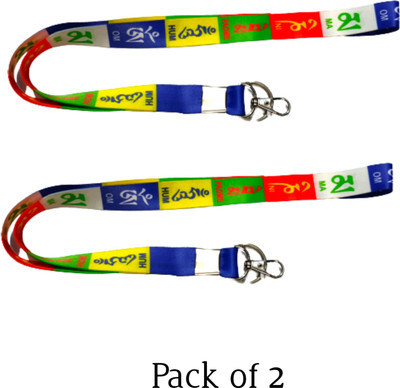 KRISHTY FASHION MLC502(PACK-2) Key Chain