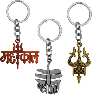 M Men Style Religious Lord Shiv Mahakal With Trishul Damaru keychain Set SKeyCom202465 Key Chain