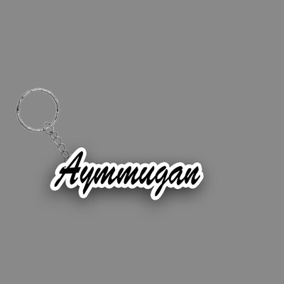 SY Gifts SYG Aymmugan Name Keychain White And Black Key Chain