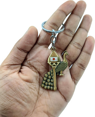 SIVAN CREATION Murugan Om Vel with Peacock Keyring|Kartikeya Keychain for car,bike Vel Keyring Key Chain