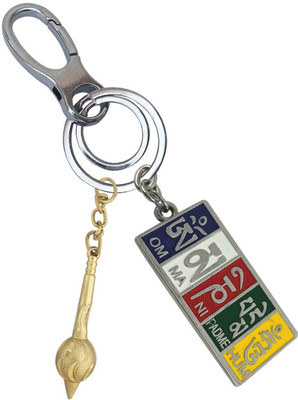 SHOKY LOOKS Premium Finishing Ladakh Flag With Hanuman Ji Gada Locking Hook Key Chain