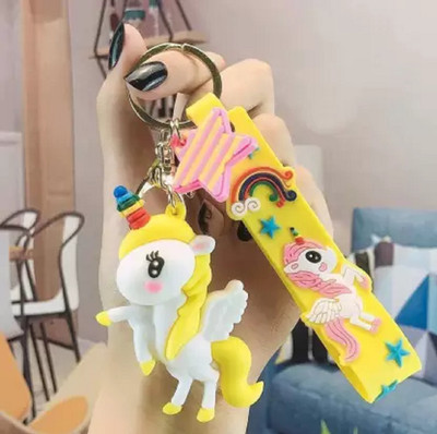 Filsfa Horse them attractive key chain for girls pack of 1 Key Chain