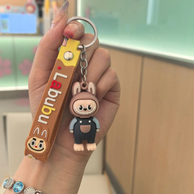 Stuffinn Labu01 Key Chain