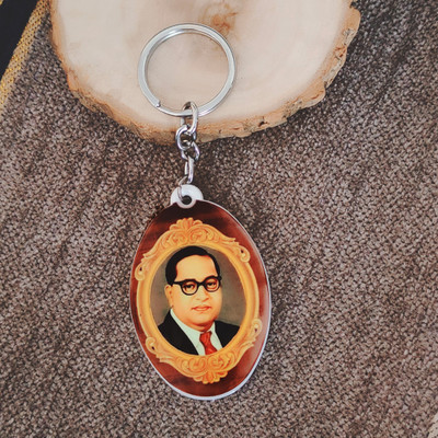 Shiv Jagdamba Religious Dr.B.R.Amedkar And Gautam Buddha Polymer Keychain ShivKeyP82 Key Chain