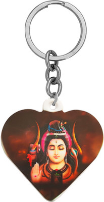 M Men Style Religious Shiv Shankar Mahadev Bhagwan Bike Car Office Gift To Friend SkeyP13 Key Chain