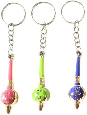 Swikaar Gada Metal Keychain & Keyring for Bikes Cars Bags Home Key Chain