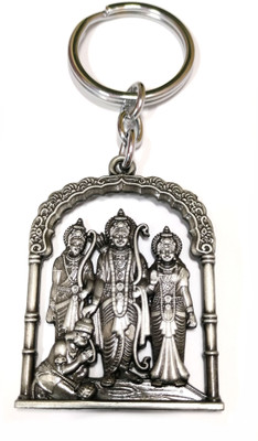 Meeko.com Jai shree Ram family AS_SO_RT_ED keyring 021a Key Chain