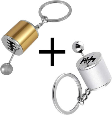 gtrp key chain 311 Key Chain