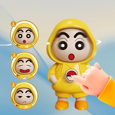 Elecsera Face Expression Changing Keychain – Super Cute Key Chain