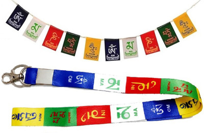 kd collections KD-TIBETLAN-B-FLAG Tibetan Ladakh Flag Lanyard Tag Ribbon Hook Keychain Combo Key Chain