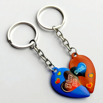 swagtreg Couple Keychain Set – Breakable Heart Design | 'I Love You So Much' | 2 Pieces Key Chain